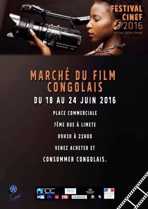 L’affiche du marché du film congolais