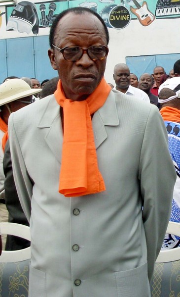 Général de Division Raymond Damase Ngollo