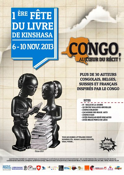  L’affiche de la première Fête du livre de Kinshasa
