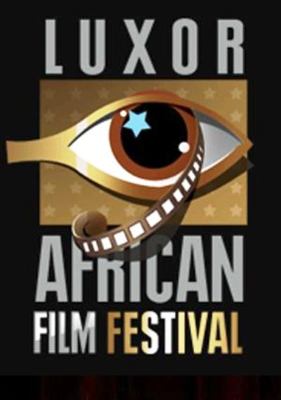 Le logo du festival de Louxor du film africain (LAFF)