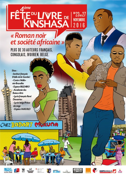L’affiche de 4e Fête du livre de Kinshasa
