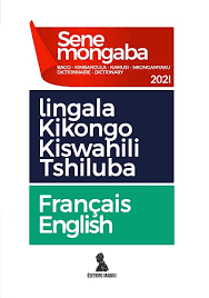 Le « Sene Mongaba », seconde du dictionnaire multilingue paru en 2021 aux Editions Mabiki (Adiac)