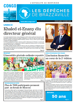 Les Dépêches de Brazzaville : Édition brazzaville du 07 octobre 2025