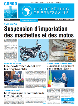 Les Dépêches de Brazzaville : Édition brazzaville du 30 octobre 2025