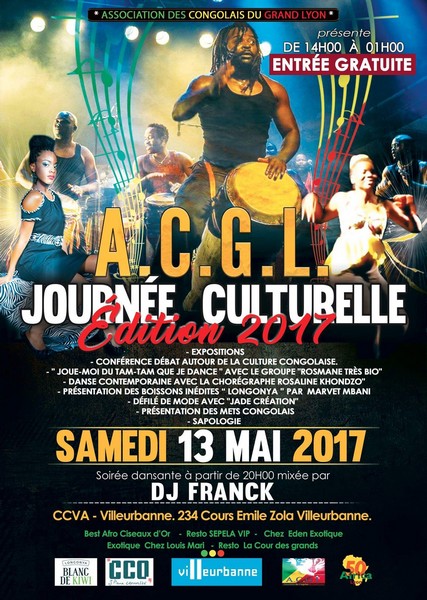 Visuel de la Journée culturelle congolaise organisée le 13 mai 2017 par l'association des Congolais de Grand Lyon