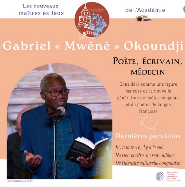 Affiche de l’Académie des Jeux Floraux à propos de la présentation de Gabriel Mwènè Okoundji