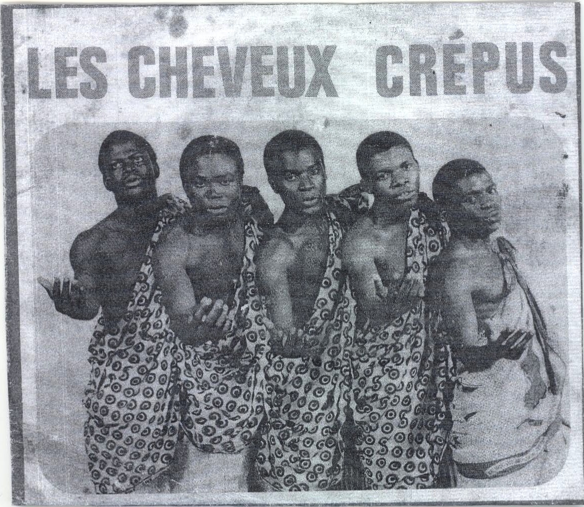 Les Cheveux crépus en 1964 avec, de gauche à droite, Massamba de Coster, Kinouani Kazis, Jacques Loubelo, Prosper Nkouri, Maxime Kibongui.