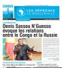 Les Dépêches de Brazzaville N°5 000