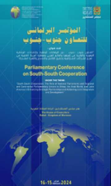 Visuel Conférence parlementaire sur la coopération Sud-Sud à Rabat, février 2024